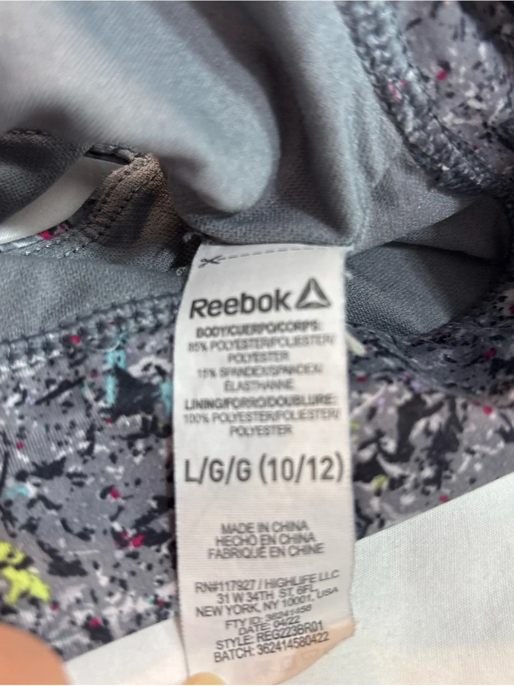 Reebok Women's Gray Speckled Swim Top - Pink & Teal Accent. Girls 10-12. 0172